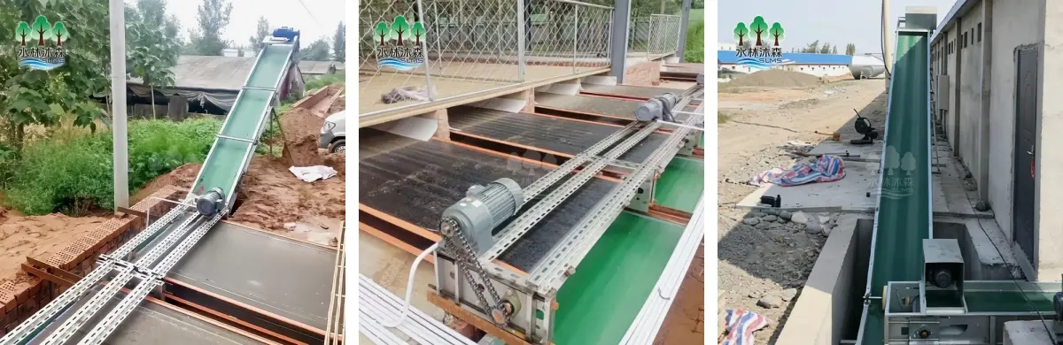 Sewage treatment system